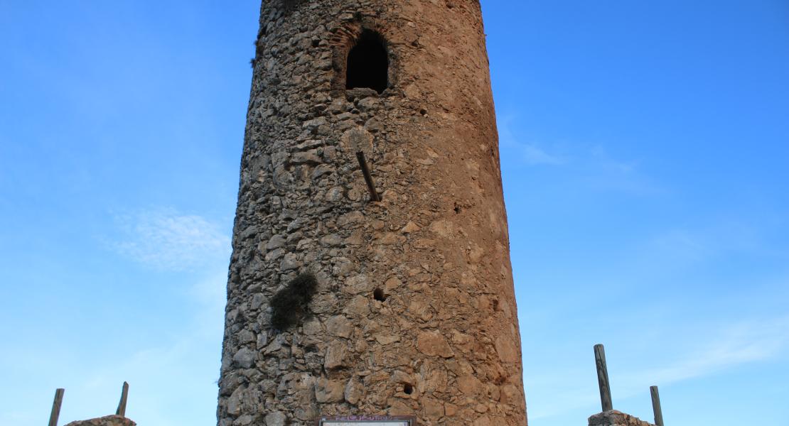 Torreón de Cogollos de la Vega