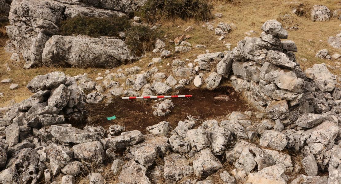 Estructuras de Cerro Formazo
