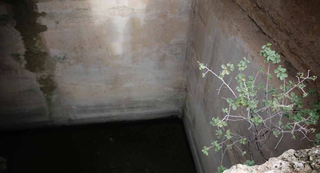 Interior del aljibe