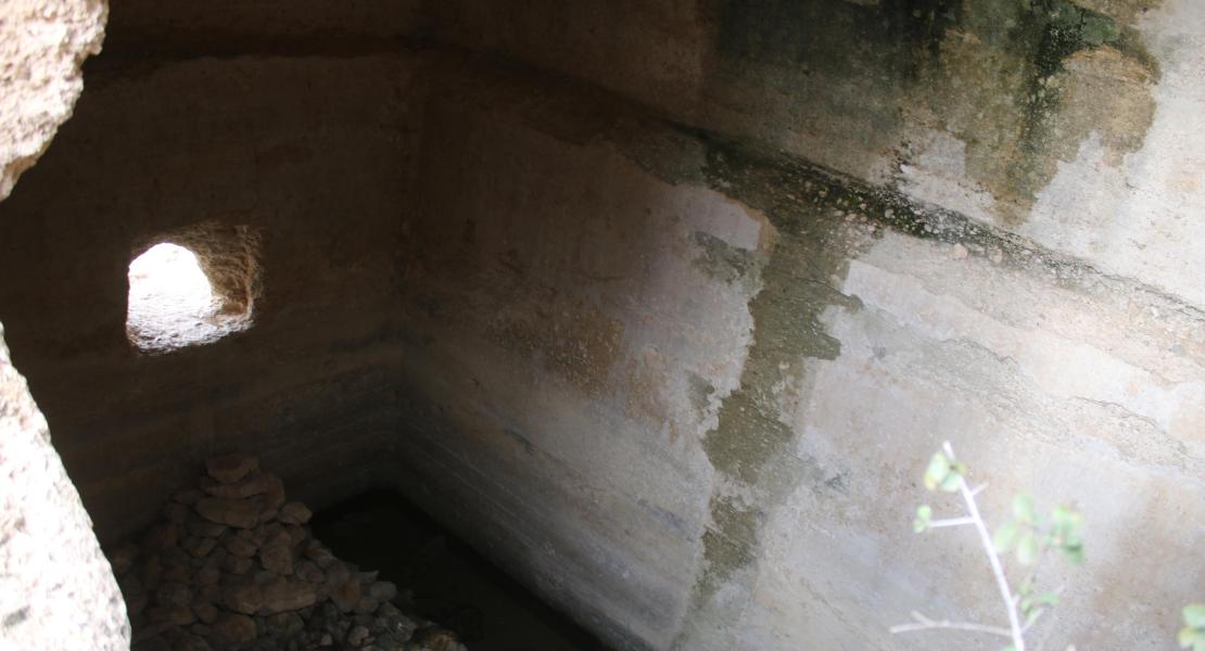 Interior del aljibe