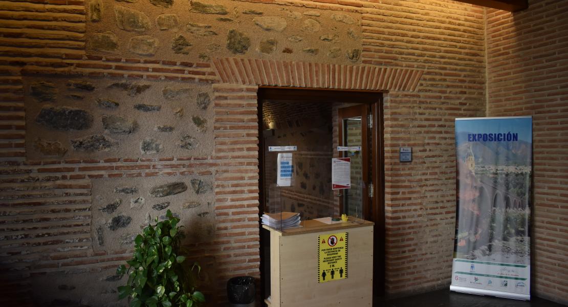 Interior del palacio