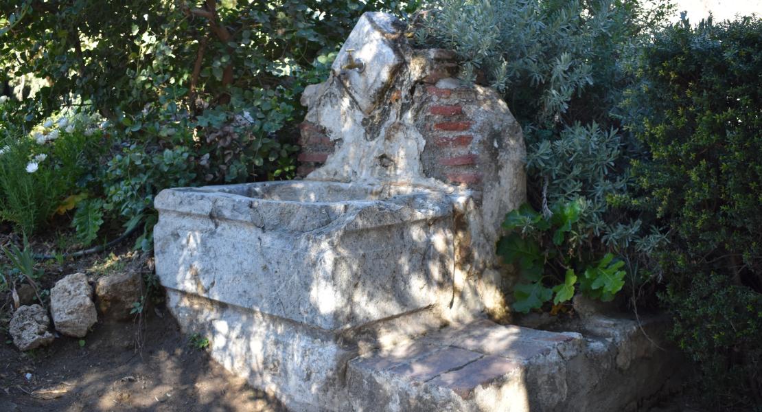 Jardín Nazarí