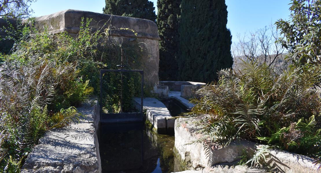 Jardín Nazarí