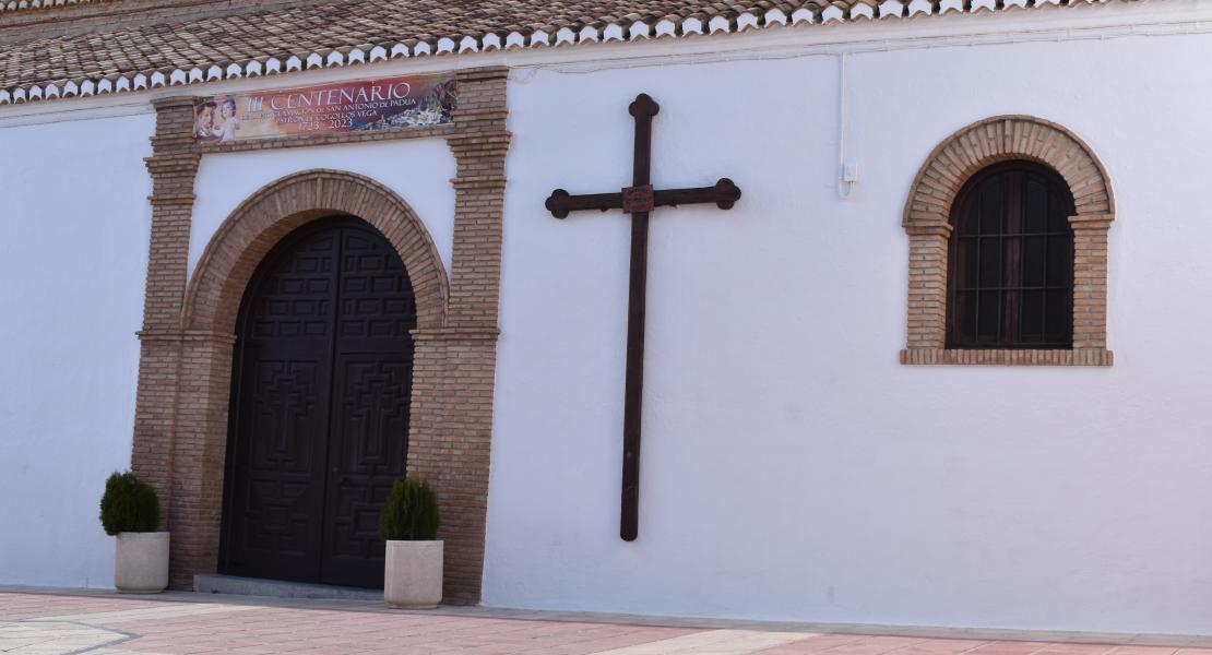 Iglesia de la Anunciación de Cogollos de la Vega 