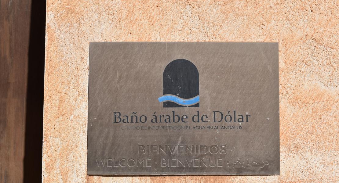 Baños árabes de Dólar