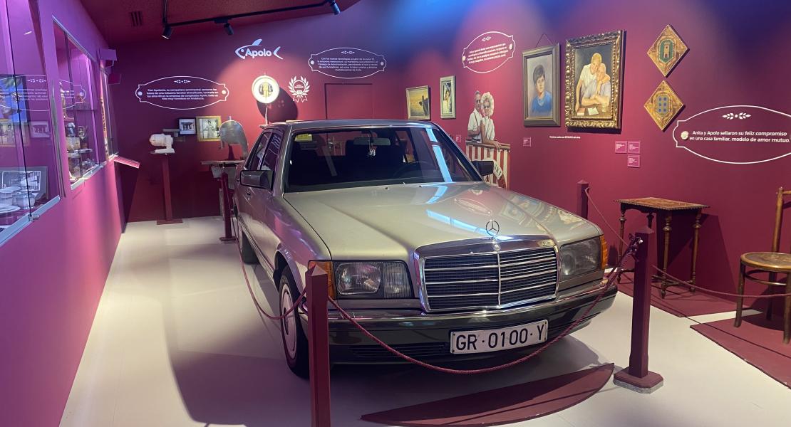 Interior del museo