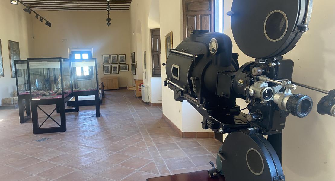 Museo Histórico Municipal de la Alcazaba de Loja