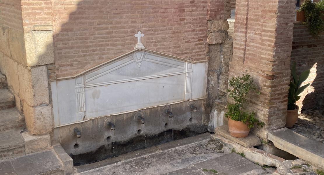 Fuente del lavadero