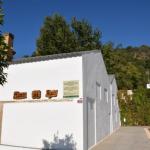 Exterior del Museo del Agua